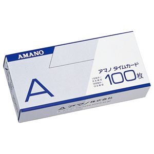 （まとめ） アマノ 標準タイムカード Aカード 月末締／15日締 1パック（100枚） 【×3セット】