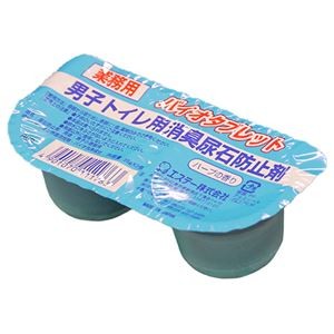 (まとめ) エステー 男子トイレ用消臭尿石防止剤 バイオタブレット 35g/個 1パック(2個) 【×5セット】