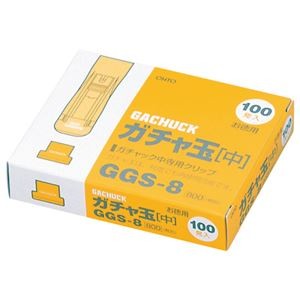 (まとめ) オート ガチャ玉 中 GGS-8 1箱(100発) 【×5セット】