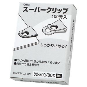 (まとめ) オート スーパークリップ SC-800/BOX 1箱(100発) 【×5セット】