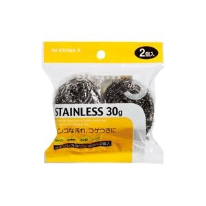 （まとめ） オカザキ ステンレスたわし 30g 1パック（2個） 【×30セット】