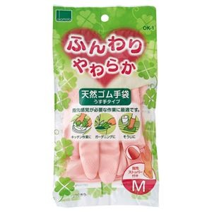 （まとめ） オカモト ふんわりやわらか天然ゴム手袋 M ピンク OK-1M-P 1双 【×50セット】
