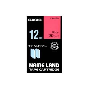 （まとめ） カシオ CASIO ネームランド NAME LAND スタンダードテープ 12mm×8m 赤／黒文字 XR-12RD 1個 【×5セット】