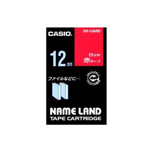 （まとめ） カシオ CASIO ネームランド NAME LAND スタンダードテープ 12mm×8m 赤／白文字 XR-12ARD 1個 【×5セット】