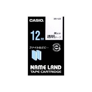 （まとめ） カシオ CASIO ネームランド NAME LAND スタンダードテープ 12mm×8m 透明／黒文字 XR-12X 1個 【×5セット】