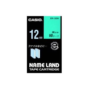 （まとめ） カシオ CASIO ネームランド NAME LAND スタンダードテープ 12mm×8m 緑／黒文字 XR-12GN 1個 【×5セット】
