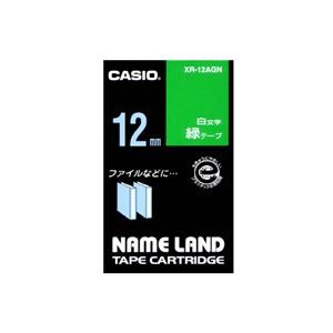 （まとめ） カシオ CASIO ネームランド NAME LAND スタンダードテープ 12mm×8m 緑／白文字 XR-12AGN 1個 【×5セット】