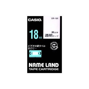 （まとめ） カシオ CASIO ネームランド NAME LAND スタンダードテープ 18mm×8m 透明／黒文字 XR-18X 1個 【×4セット】