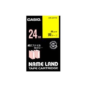 （まとめ） カシオ CASIO ネームランド NAME LAND スタンダードテープ 24mm×8m 黄／黒文字 XR-24YW 1個 【×4セット】