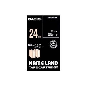 （まとめ） カシオ CASIO ネームランド NAME LAND スタンダードテープ 24mm×8m 黒／白文字 XR-24ABK 1個 【×4セット】