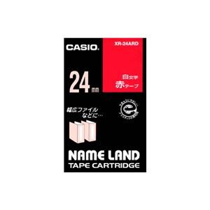 （まとめ） カシオ CASIO ネームランド NAME LAND スタンダードテープ 24mm×8m 赤／白文字 XR-24ARD 1個 【×4セット】