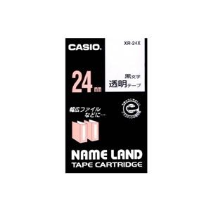 （まとめ） カシオ CASIO ネームランド NAME LAND スタンダードテープ 24mm×8m 透明／黒文字 XR-24X 1個 【×4セット】