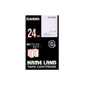 （まとめ） カシオ CASIO ネームランド NAME LAND スタンダードテープ 24mm×8m 透明／白文字 XR-24AX 1個 【×4セット】