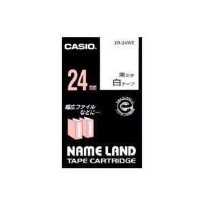（まとめ） カシオ CASIO ネームランド NAME LAND スタンダードテープ 24mm×8m 白／黒文字 XR-24WE 1個 【×4セット】