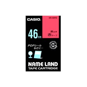 （まとめ） カシオ CASIO ネームランド NAME LAND スタンダードテープ 46mm×6m 赤／黒文字 XR-46RD 1個 【×2セット】