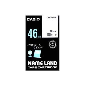 （まとめ） カシオ CASIO ネームランド NAME LAND スタンダードテープ 46mm×6m 白／黒文字 XR-46WE 1個 【×2セット】