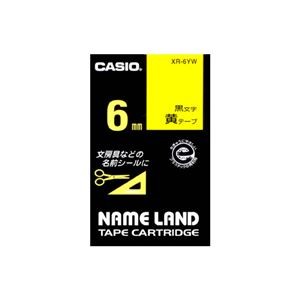 （まとめ） カシオ CASIO ネームランド NAME LAND スタンダードテープ 6mm×8m 黄／黒文字 XR-6YW 1個 【×5セット】