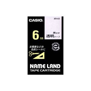 （まとめ） カシオ CASIO ネームランド NAME LAND スタンダードテープ 6mm×8m 透明／黒文字 XR-6X 1個 【×5セット】
