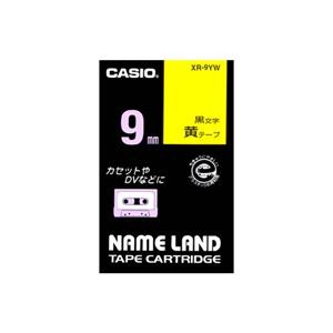 （まとめ） カシオ CASIO ネームランド NAME LAND スタンダードテープ 9mm×8m 黄／黒文字 XR-9YW 1個 【×5セット】