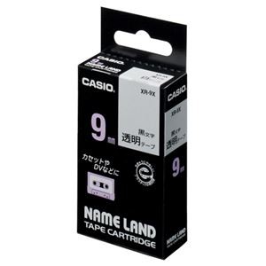 （まとめ） カシオ CASIO ネームランド NAME LAND スタンダードテープ 9mm×8m 透明／黒文字 XR-9X 1個 【×5セット】