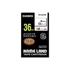 （まとめ） カシオ CASIO ネームランド NAME LAND マグネットテープ 36mm×1.5m 白／黒文字 XR-36JWE 1個 【×2セット】