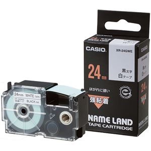 （まとめ） カシオ CASIO ネームランド NAME LAND 強粘着テープ 24mm×5.5m 白／黒文字 XR-24GWE 1個 【×4セット】