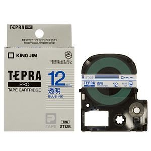 （まとめ） キングジム テプラ PRO テープカートリッジ 12mm 透明／青文字 ST12B 1個 【×5セット】