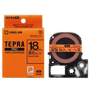 （まとめ） キングジム テプラ PRO テープカートリッジ 18mm 蛍光オレンジ／黒文字 SK18D 1個 【×4セット】