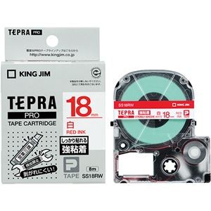 （まとめ） キングジム テプラ PRO テープカートリッジ 強粘着 18mm 白／赤文字 SS18RW 1個 【×3セット】