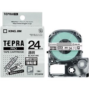（まとめ） キングジム テプラ PRO テープカートリッジ 強粘着 24mm 透明／黒文字 ST24KW 1個 【×3セット】
