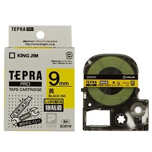 （まとめ） キングジム テプラ PRO テープカートリッジ 強粘着 9mm 黄／黒文字 SC9YW 1個 【×5セット】