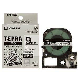 （まとめ） キングジム テプラ PRO テープカートリッジ 強粘着 9mm 白／黒文字 SS9KW 1個 【×5セット】