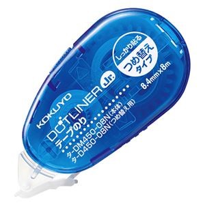 (まとめ) コクヨ テープのり ドットライナージュニア 本体 8.4mm×8m タ-DM450-08 1個 【×20セット】