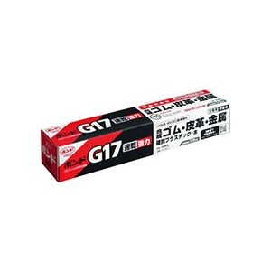 （まとめ） コニシ ボンドG17 170ml #13041 1本 【×10セット】
