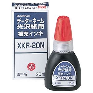 （まとめ） シヤチハタ Xスタンパー 光沢紙用 補充インキ 染料系 20ml 赤 XKR-20N 1個 【×10セット】