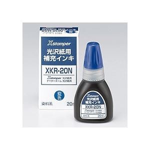 （まとめ） シヤチハタ Xスタンパー 光沢紙用 補充インキ 染料系 20ml 藍色 XKR-20N 1個 【×10セット】