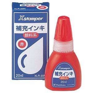（まとめ） シヤチハタ Xスタンパー 補充インキ 顔料系全般用 20ml 赤 XLR-20N 1個 【×10セット】