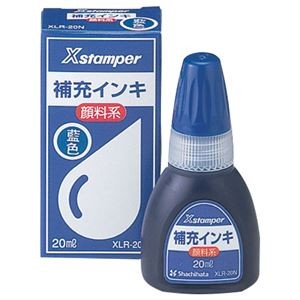 （まとめ） シヤチハタ Xスタンパー 補充インキ 顔料系全般用 20ml 藍色 XLR-20N 1個 【×10セット】