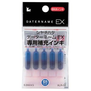 （まとめ） シヤチハタ Xスタンパー 補充インキカートリッジ 顔料系 データーネームEX専用 藍色 XLR-GL-B 1パック（5本） 【×20セット】