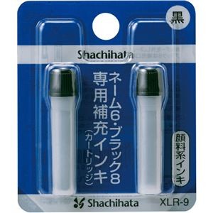 （まとめ） シヤチハタ Xスタンパー 補充インキカートリッジ 顔料系 ネーム6・簿記スタンパー用 黒 XLR-9 1パック（2本） 【×20セット】