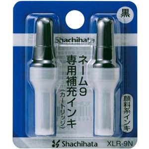 （まとめ） シヤチハタ Xスタンパー 補充インキカートリッジ 顔料系 ネーム9専用 黒 XLR-9N 1パック（2本） 【×20セット】