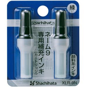 （まとめ） シヤチハタ Xスタンパー 補充インキカートリッジ 顔料系 ネーム9専用 緑 XLR-9N 1パック（2本） 【×20セット】