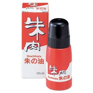 （まとめ） シヤチハタ 朱肉専用補充液 20ml OG-20 1個 【×10セット】