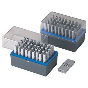 (まとめ) シヤチハタ 柄付ゴム印 連結式 アルファベット(セット) ゴシック体 5号 GRA-5G 1セット 【×2セット】