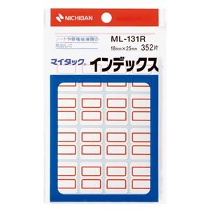 (まとめ) ニチバン マイタック インデックス 紙ラベル 小 18×25mm 赤枠 ML-131R 1パック(352片：16片×22シート) 【×30セット】