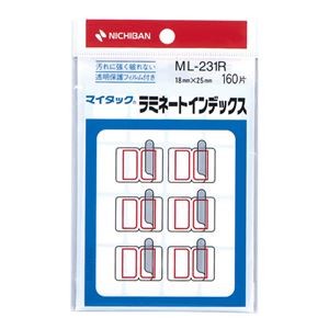 (まとめ) ニチバン マイタック ラミネートインデックス 保護フィルム付 小 18×25mm 赤枠 ML-231R 1パック(160片：16片×10シート) 【×30セット】