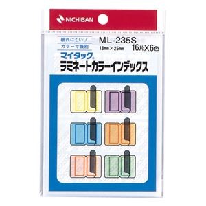 (まとめ) ニチバン マイタック ラミネートカラーインデックス 保護フィルム付 小 18×25mm 6色 ML-235S 1パック(96片：各色16片) 【×40セット】