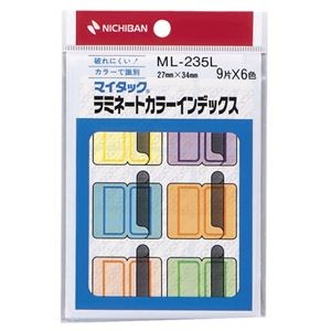 (まとめ) ニチバン マイタック ラミネートカラーインデックス 保護フィルム付 大 27×34mm 6色 ML-235L 1パック(54片：各色9片) 【×40セット】