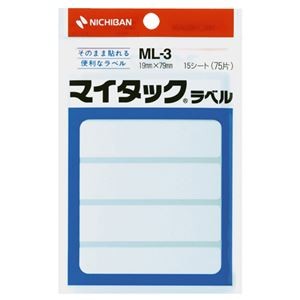 (まとめ) ニチバン マイタックラベル 一般無地 19×79mm ML-3 1パック(75片：5片×15シート) 【×30セット】