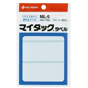 (まとめ) ニチバン マイタックラベル 一般無地 34×79mm ML-5 1パック(45片：3片×15シート) 【×30セット】